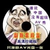 󰶴һһھƻ